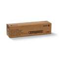 A high-resolution ecommerce hero shot of the Xerox Drum Cartridge-Long Life Maintenance I packaging.