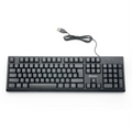 Verbatim Wired USB Keyboard