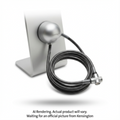 SAFEDOME CABLE LOCK FOR IMAC 24