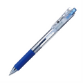 V Feel Retractable Ballpoint Pen, (0.7mm), Blue Ink