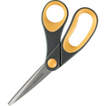 8" Bent Scissors / 
Ciseaux d?centr?s 8 po
