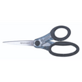 8? X-Ray? Antimicrobial Scissors - Charcoal / 
Ciseaux X-Ray? antimicrobiens de 8 po - gris fonc?