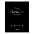 PT-101 8.5" x 11" Photo Paper Pro Platinum (20 sheets/pkg)