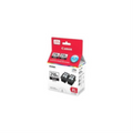 PG-210 XL Twin Pack SKU 2973B020